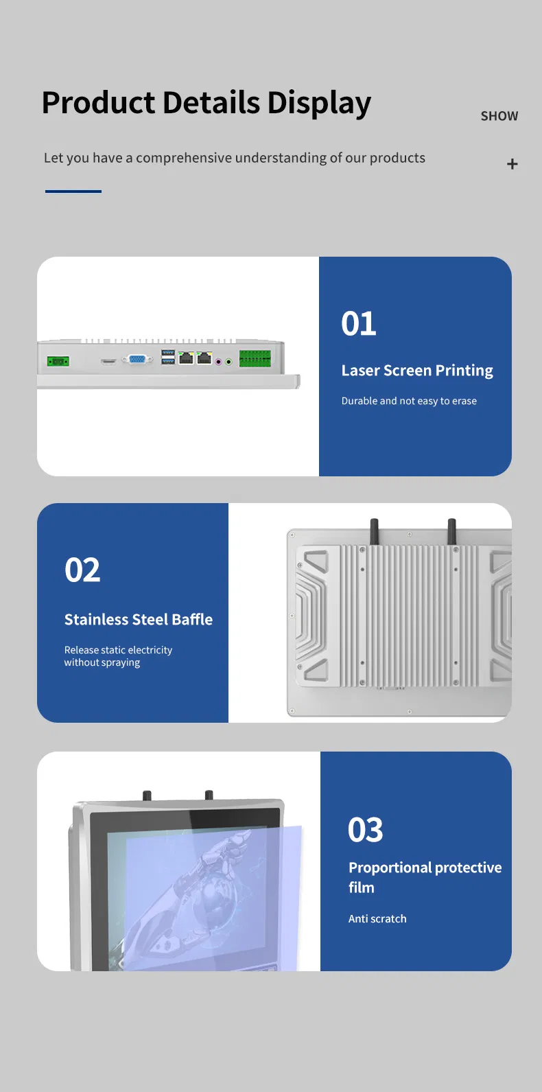 Industrial Display 7