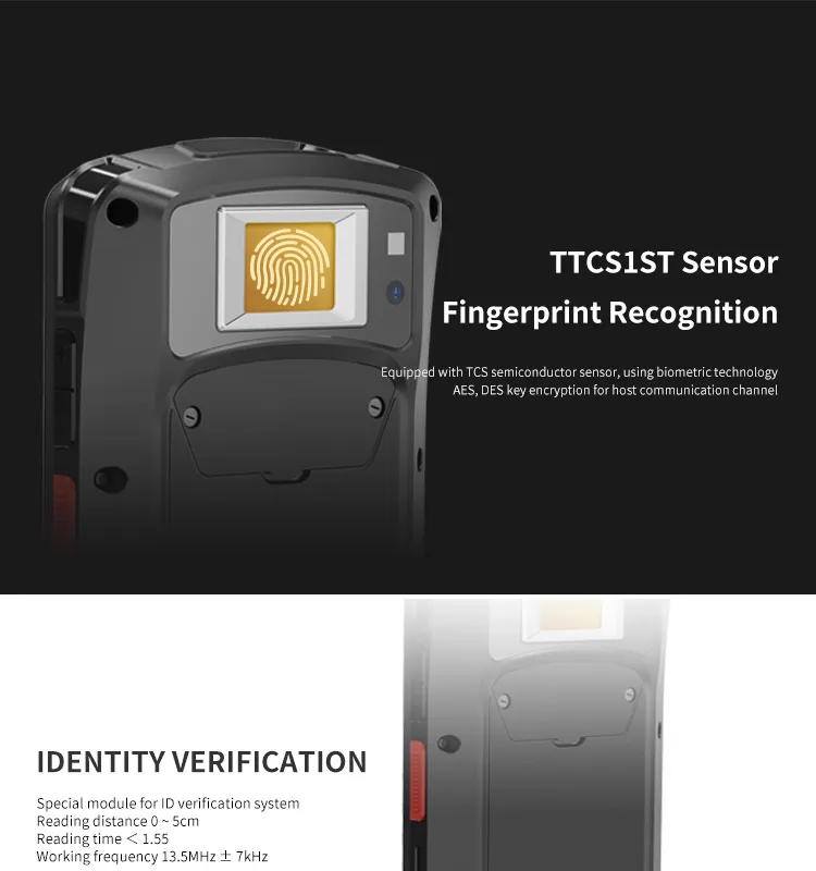 Handheld Terminal View 2