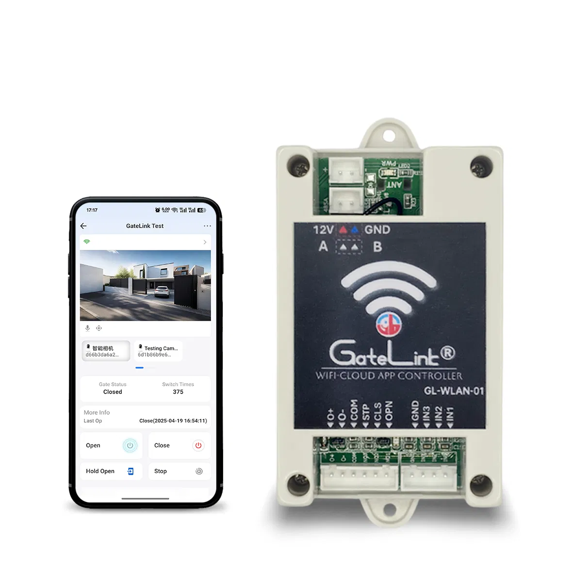 IoT WiFi Door Controller Output Input RS485 for Barrier Gate
