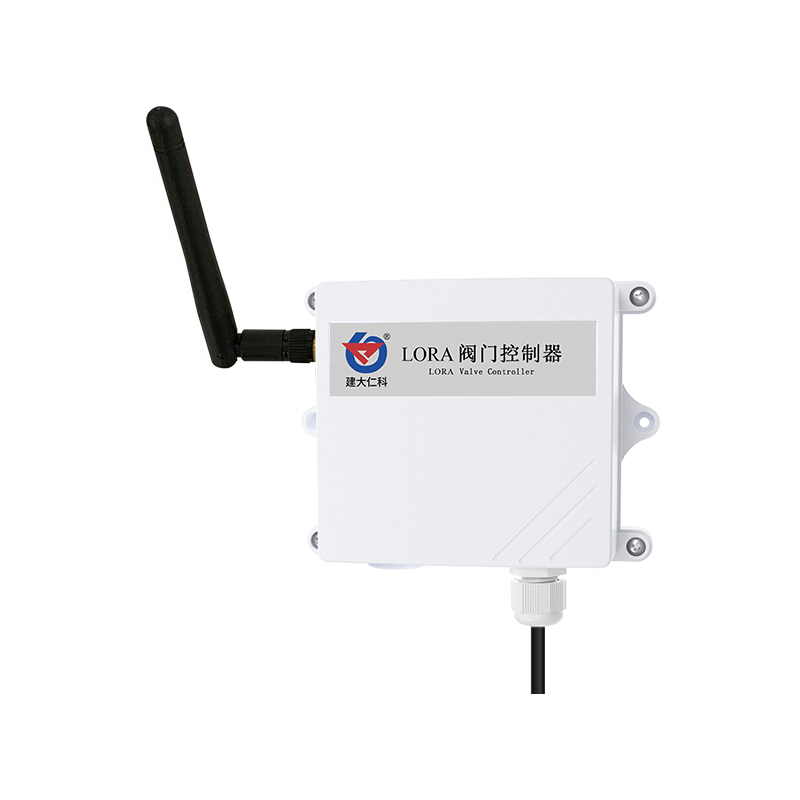 Remote Valve Controller Smart Lora-Based Valve Control Device for Irrigation System Control