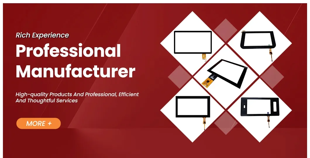 7-Inch Touchscreen Banner