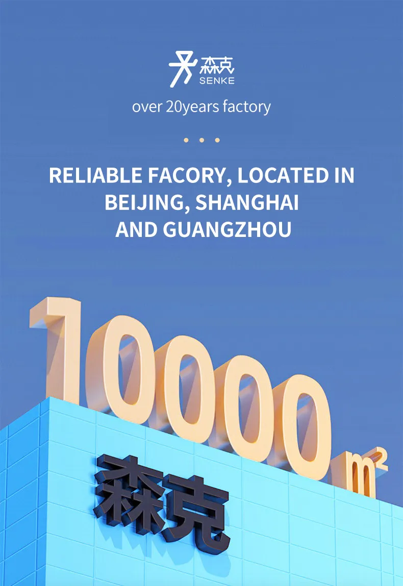 Industrial Grade Tablet PC