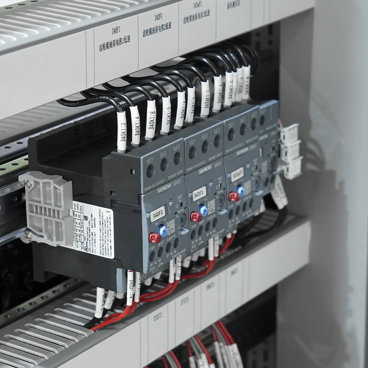 UL/CE OEM&ODM Industrial Automation Solutions Electrical Control Panel Control Cabinet