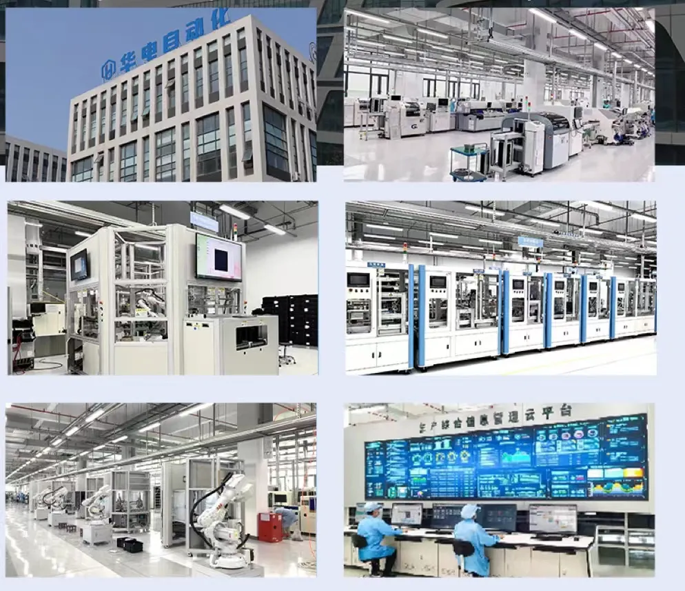 Industrial Data Acquisition System