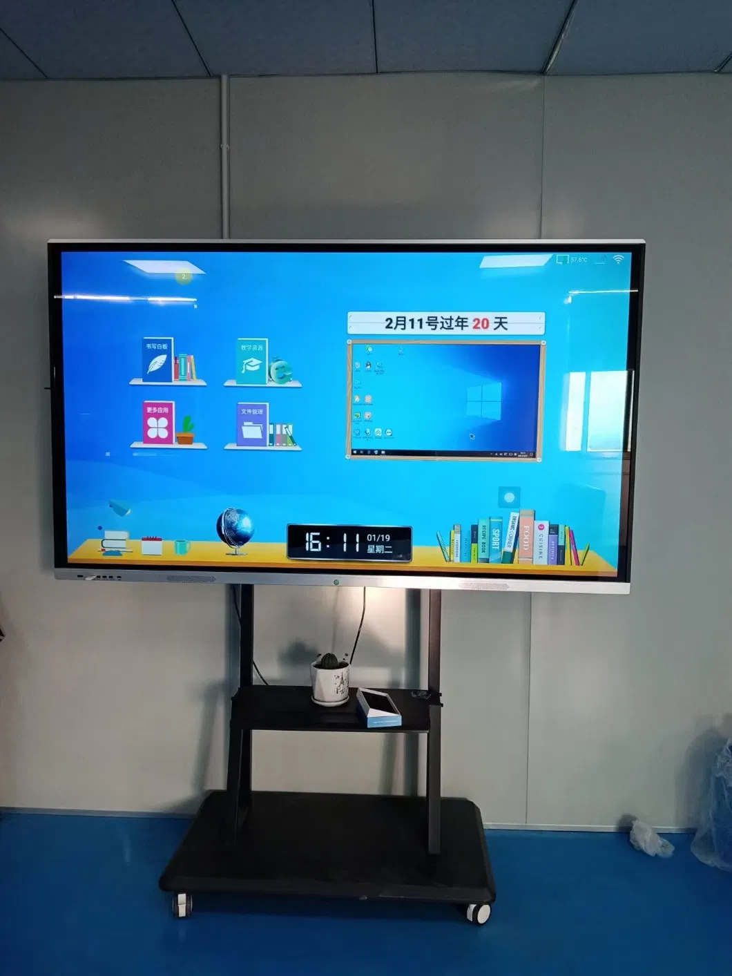 Interactive Digital Flat Panel 1