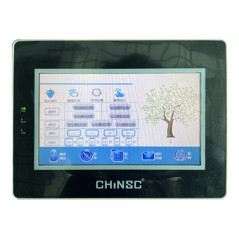 Touch Industrial HMI Devices Monitor Panel Touch Screen Monitor 10′ ′ Human Machine Interface LCD Display 7 LCD Panel