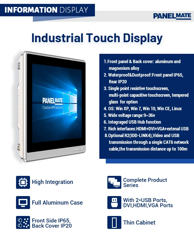 Industrial Touchscreen Monitor Side View