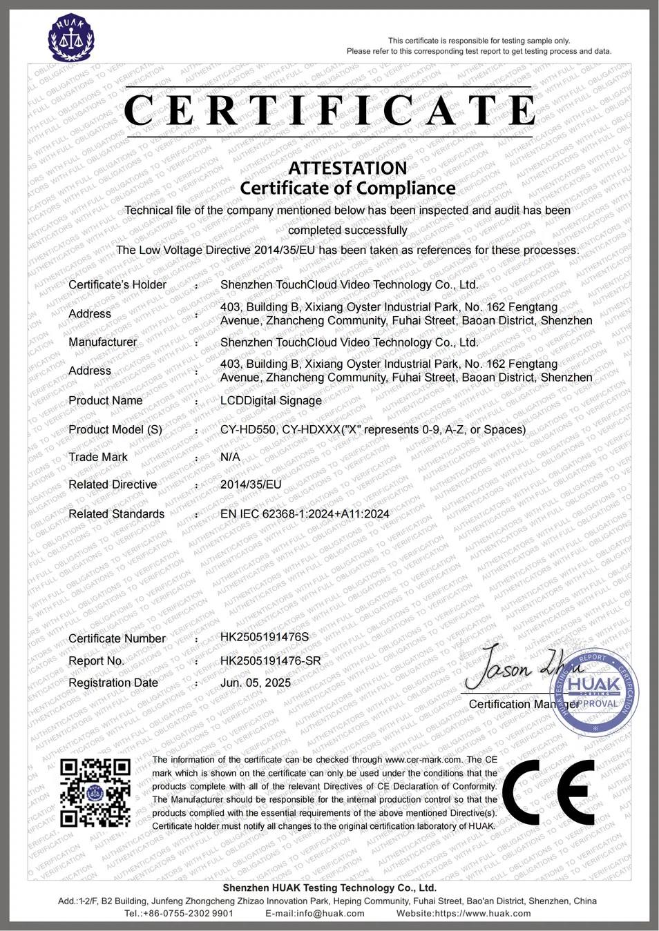 Certificate 4