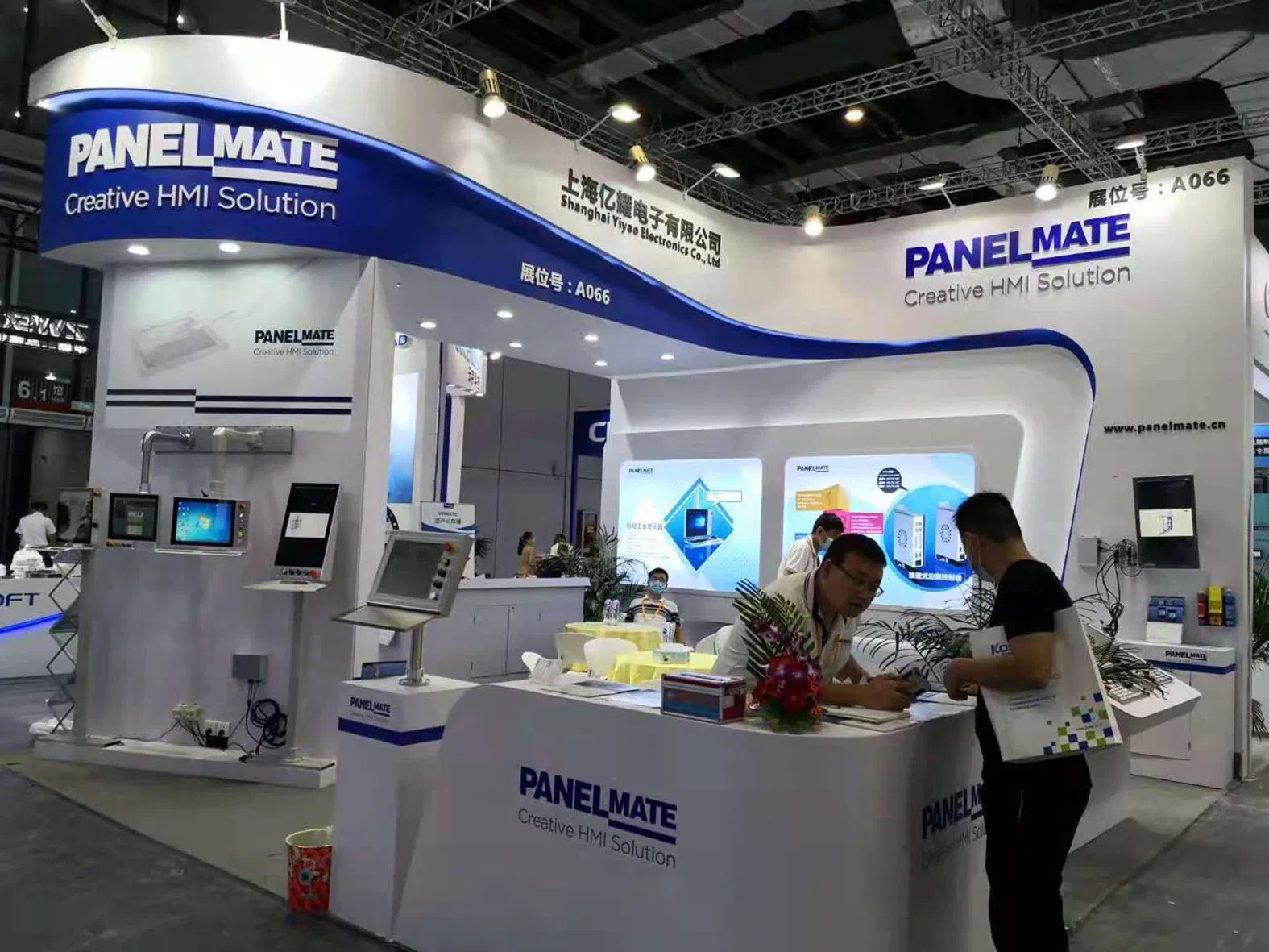 12.1 Inch Industrial HMI Panel PC Atex-Ex Touchscreen I3 7100u 4G RAM Explosion Proof All in One Panel PC