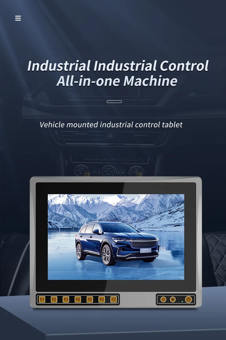 Industrial Touch Panel PC 1