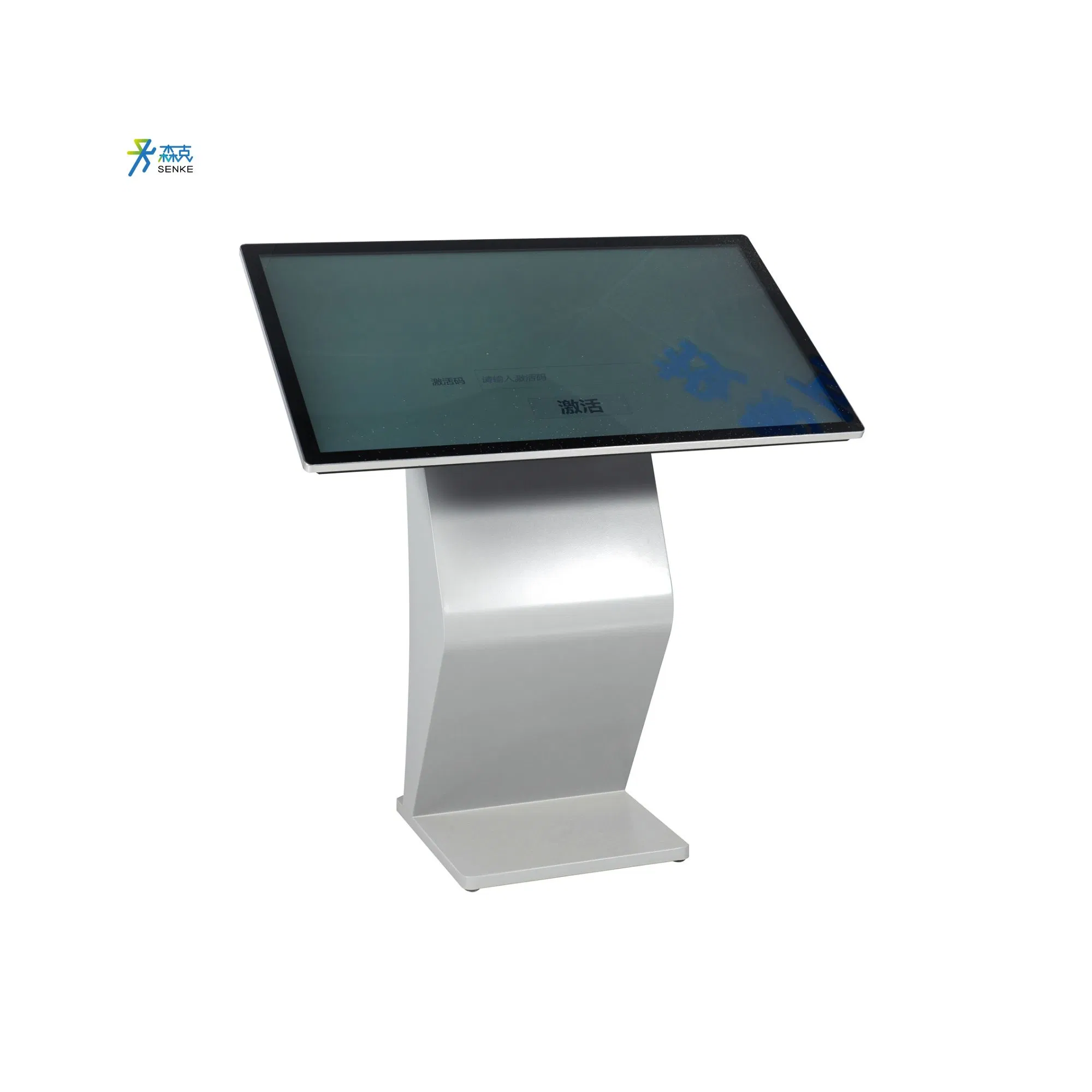 Digital Ticket Dispenser System with Integrated Touch Screen Features