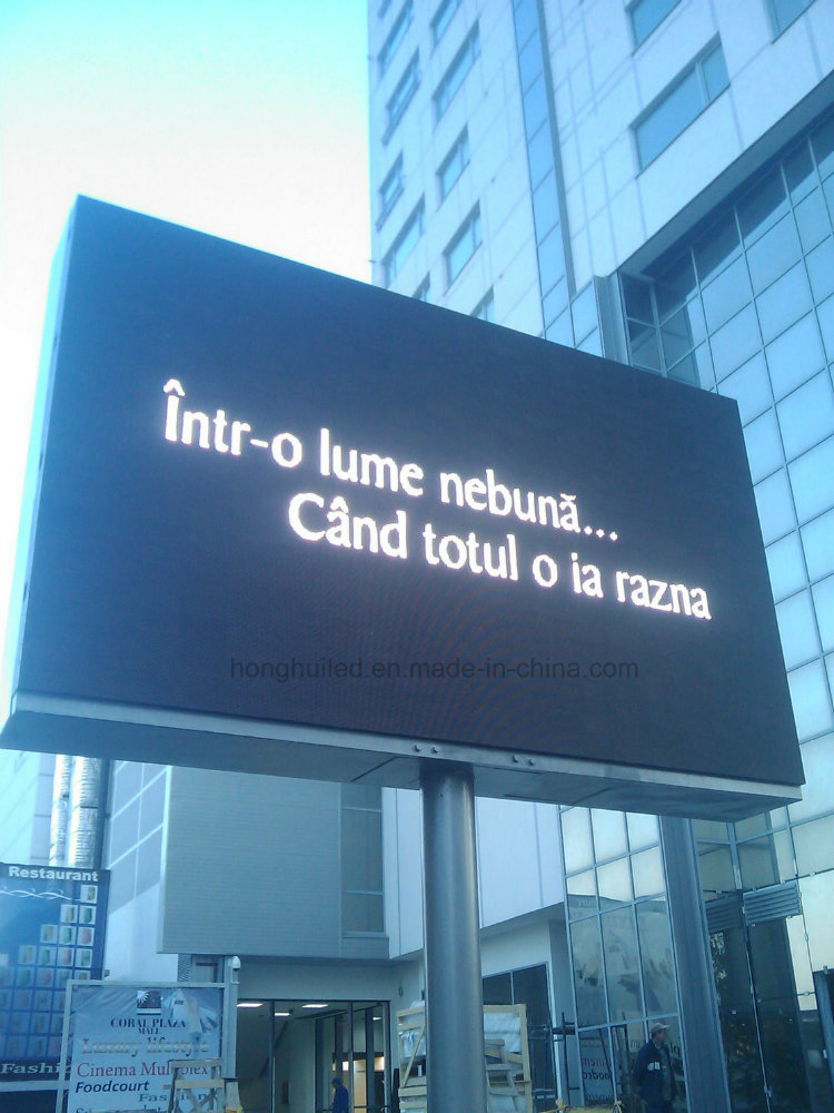 High Brightness Full Color Waterproof Wi-Fi Wireless P4 P5 P6 P8 P10 Outdoor LED Display