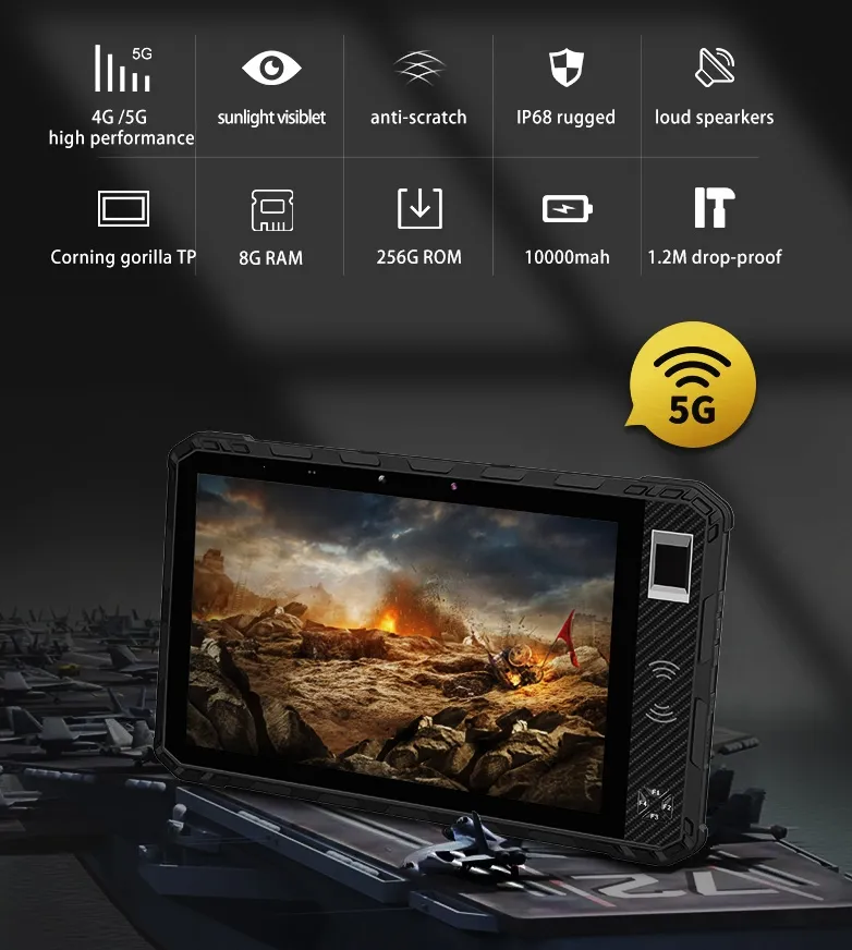 Industrial Rugged Tablet PC