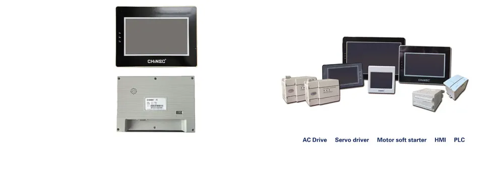HMI Screen Interface