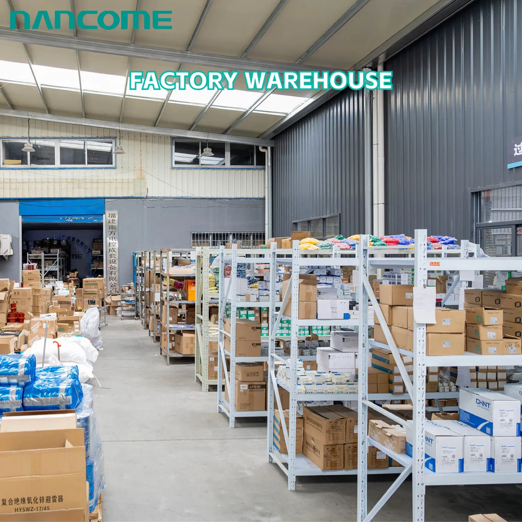 Nancome Customizable Control Panels for Industrial Production Automation