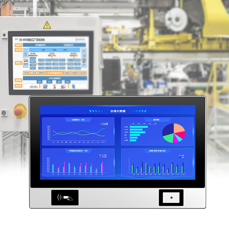 Compt 15.6" Android Custom Sunlight Visable Industrial Panel PC for Vehicle-Mounted Vessel