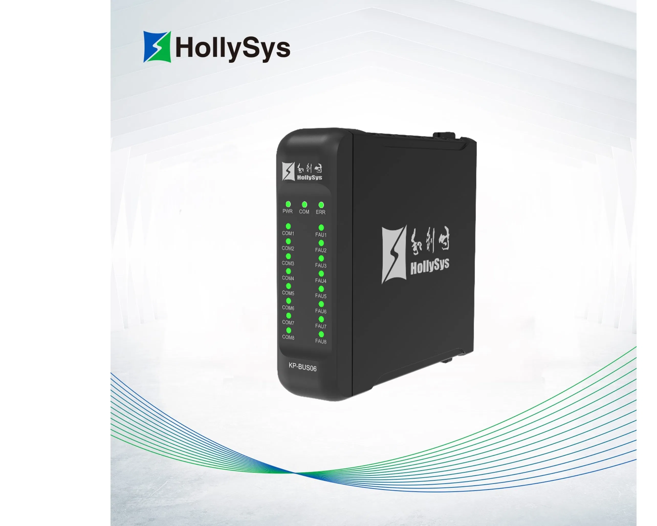 Hollysys Hiapac Hollias ® Programmable Automation Controller Oil &amp; Gas Control Solution