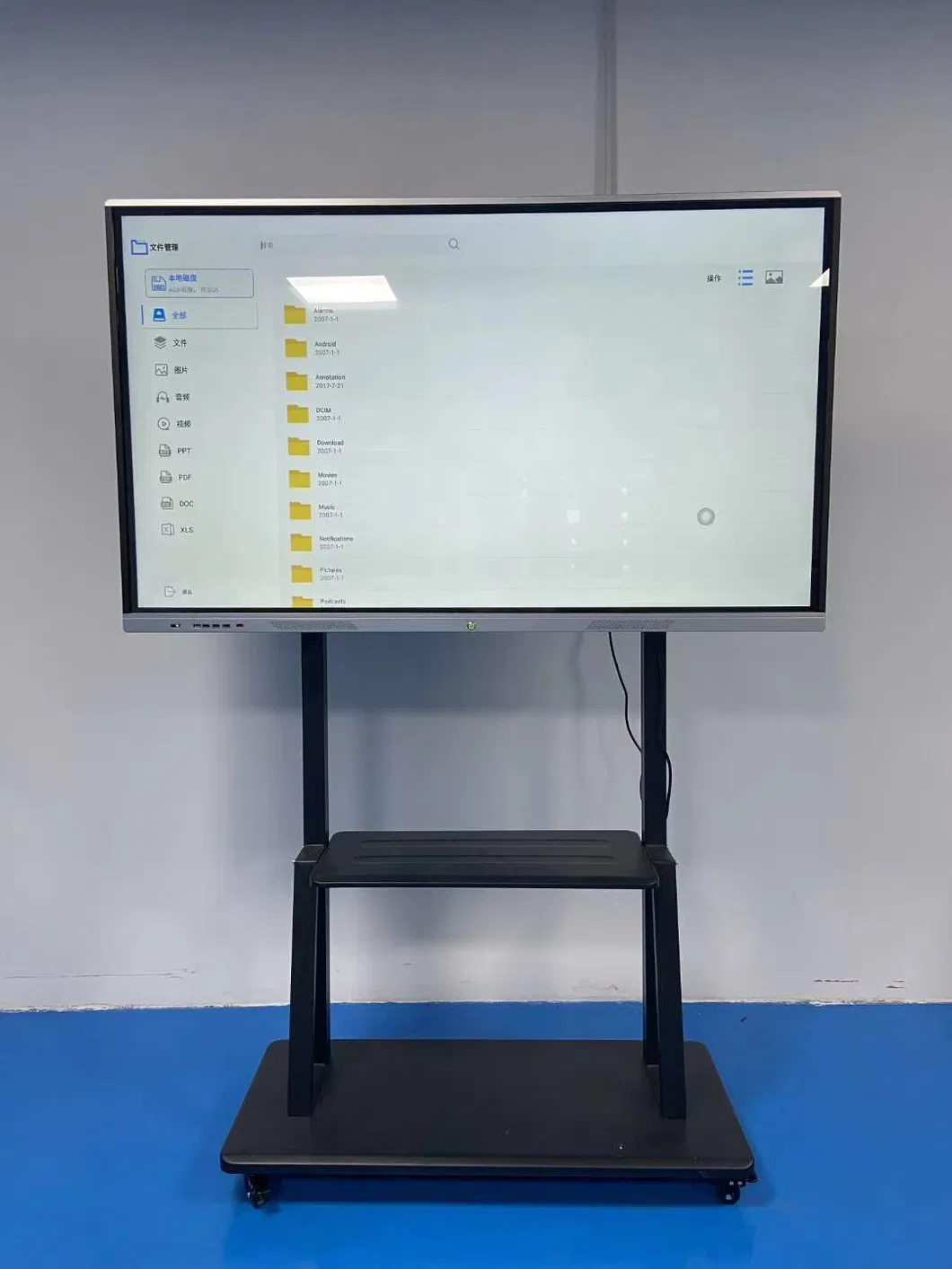 Interactive Digital Flat Panel 2