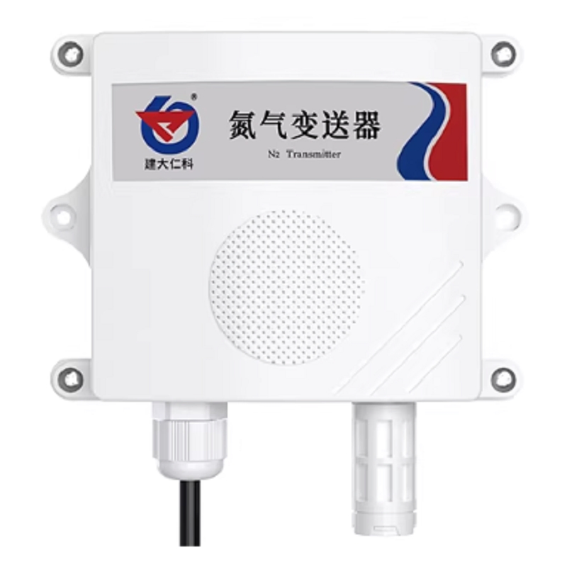 High Accuracy N2 Nitrogen Gas Leak Detector Small Compact Nitrogen Measuring Device