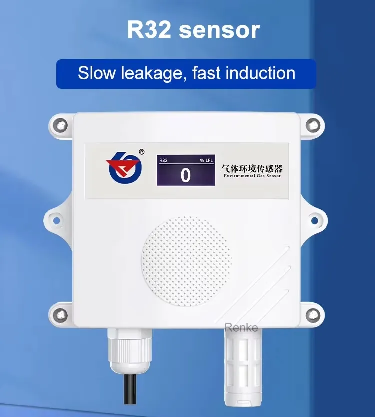 Refrigerant Leak Detection Device
