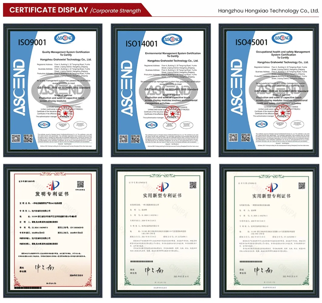 Application detail 2