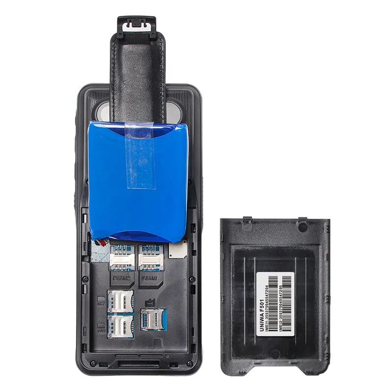 Handheld Terminal View 3