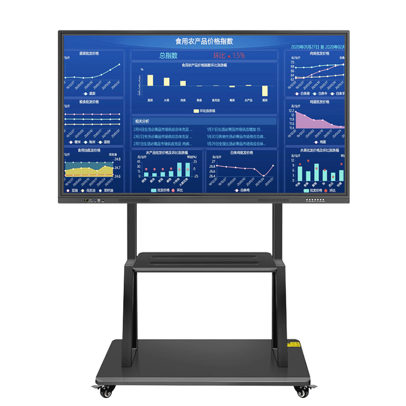 85 Inch Conference All-in-One Multimedia Electronic Whiteboard Touch Screen Interactive Wisdom Training Blackboard Display