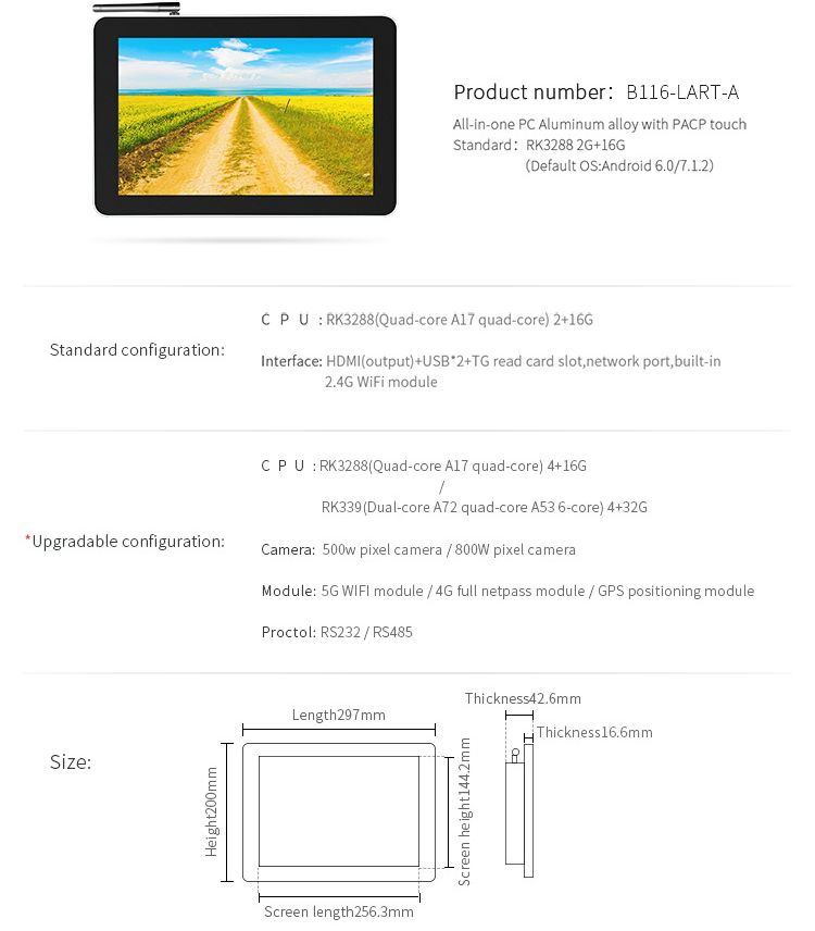 11.6 Inch Industrial Panel PC, True Flat Embedded Wall-Mounted Capacitive Touch Screen, All-in-One Industrial Tablet