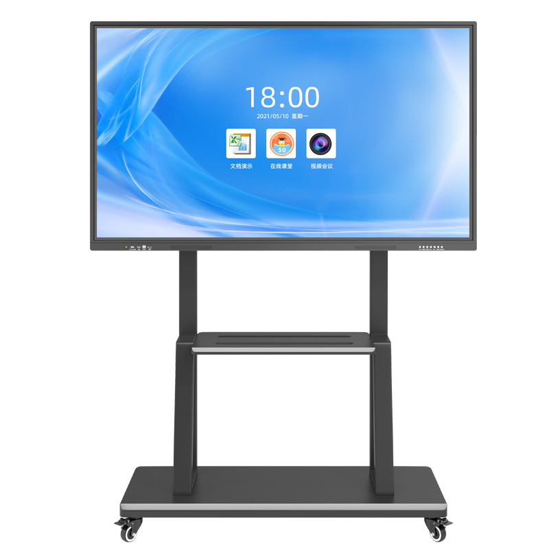 85 Inch Conference All-in-One Multimedia Electronic Whiteboard Touch Screen Interactive Wisdom Training Blackboard Display
