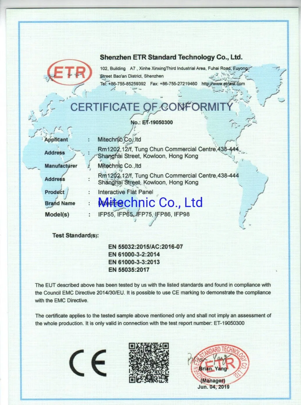 CE Certification