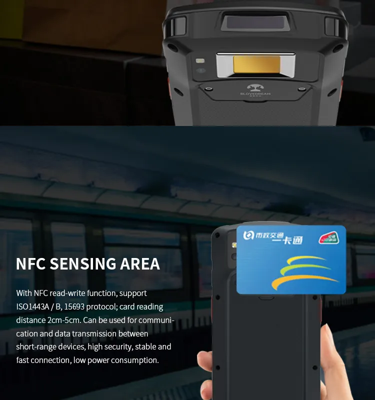 Handheld Terminal View 4