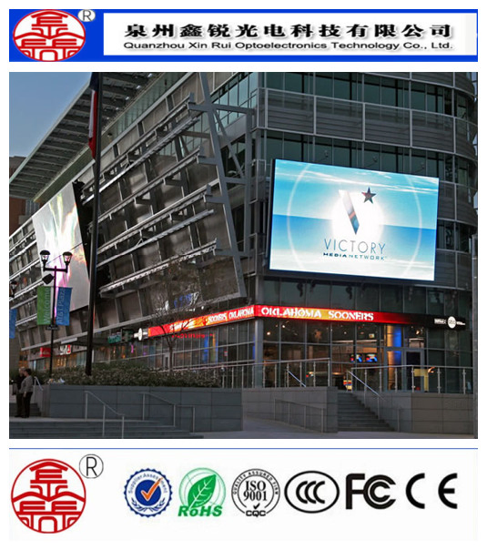 Ultra High Brightness Outdoor LED Advertising Display Screen