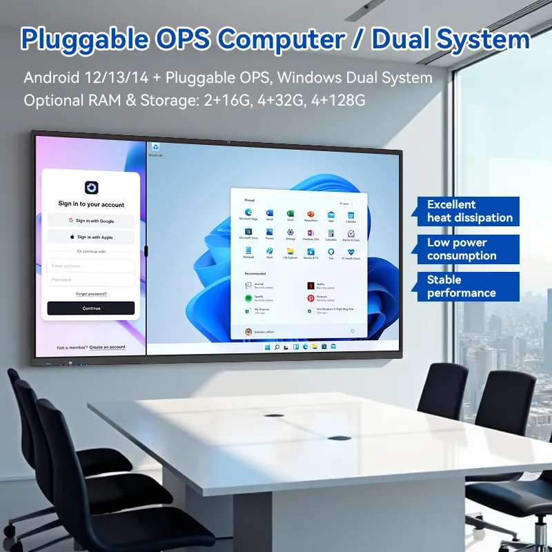 Interactive Display 2