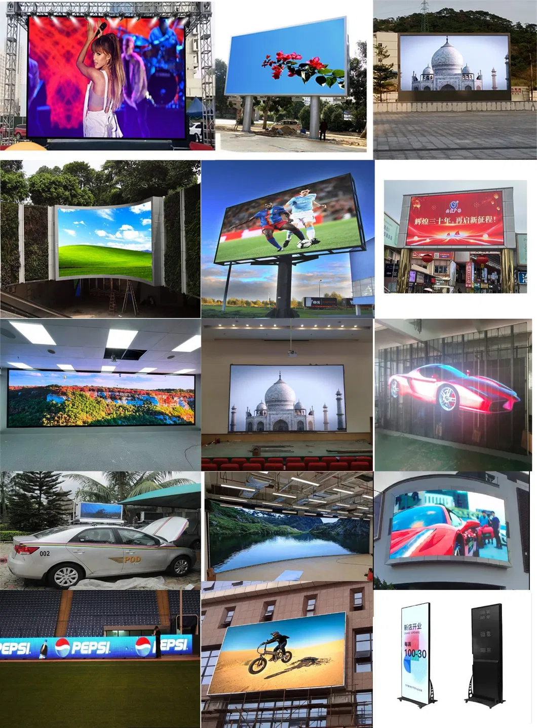 Event Rental Display