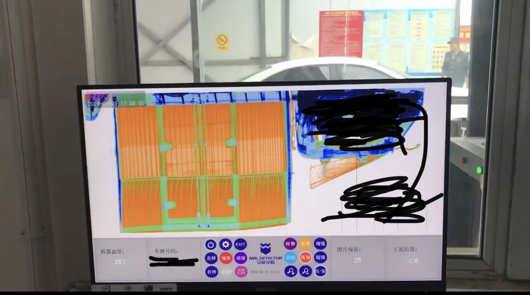 Vehicle Safety Inspection System 2