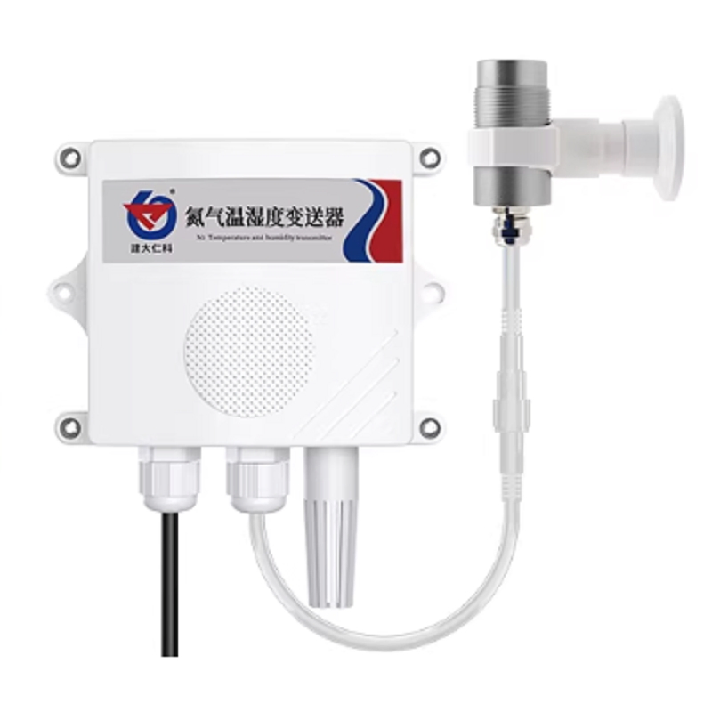 High Accuracy N2 Nitrogen Gas Leak Detector Small Compact Nitrogen Measuring Device
