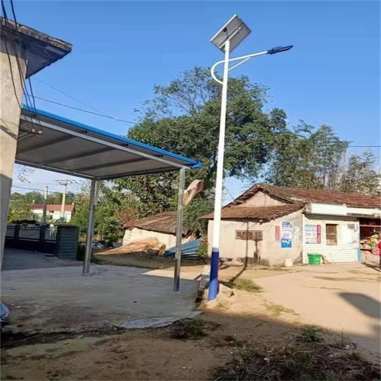 Modern Solar Street Lighting Systems for Smart City Projects