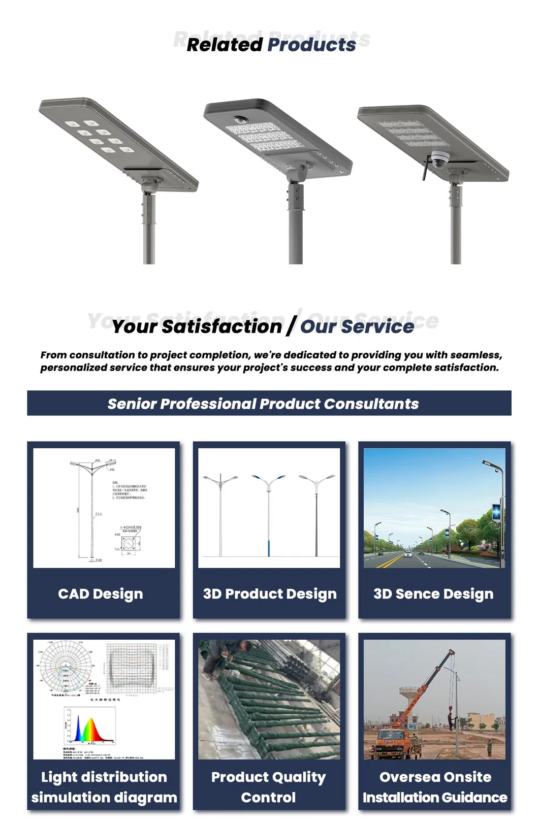 Solar Street Light Installation