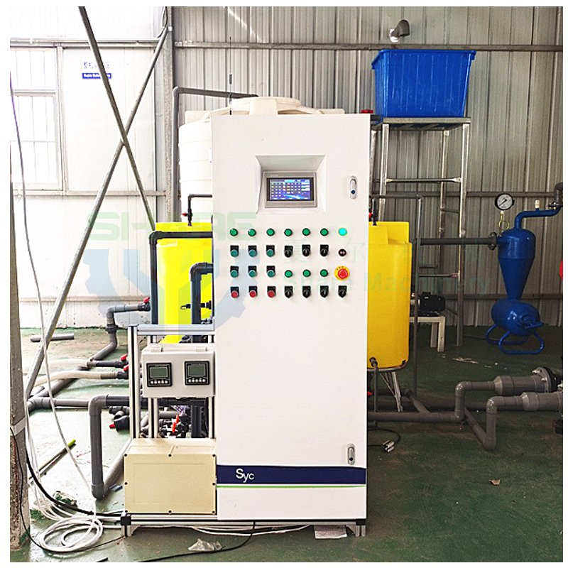 Automatic Greenhouse Fertigation System Drip Tape Irrigation System for Farms Agricultural