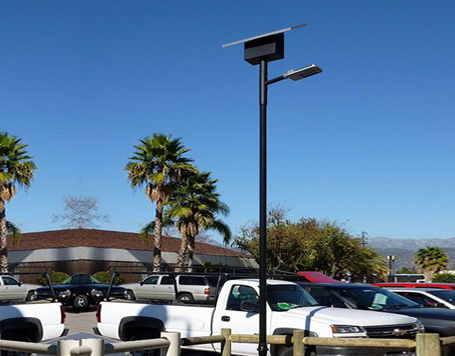 80W Solar Street Lighting System