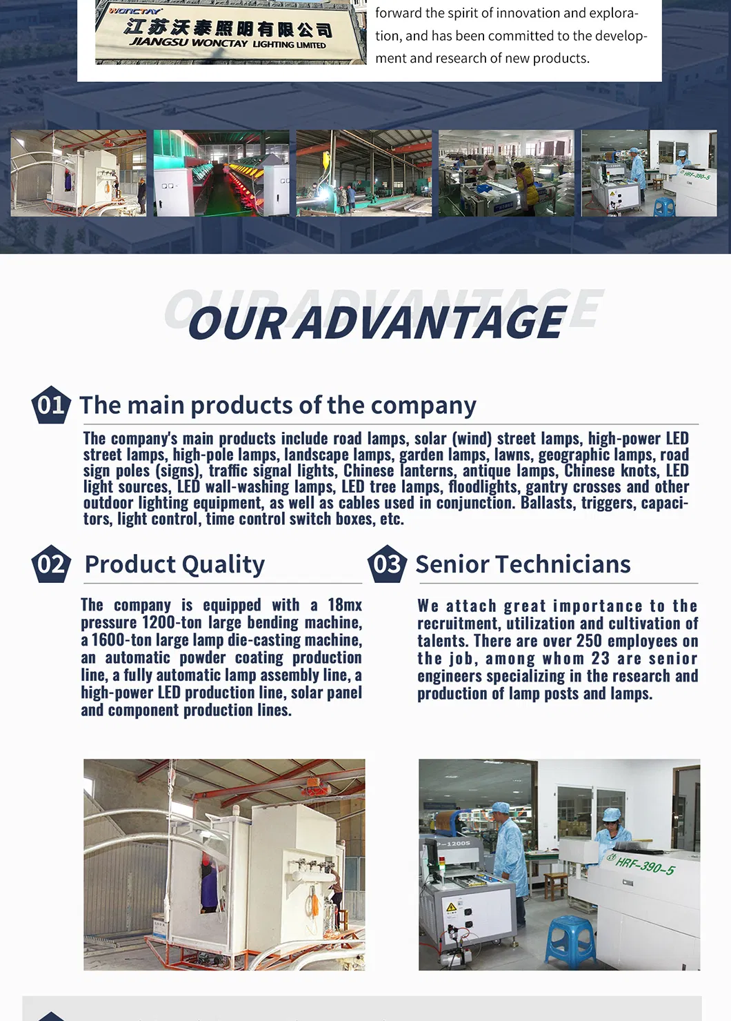 5G Micro Base Station