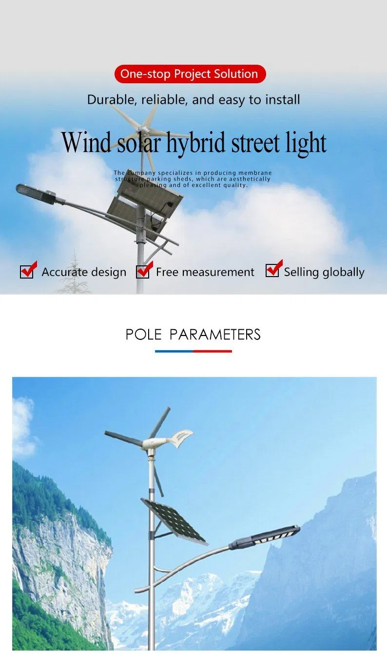 Wind-Solar Hybrid Street Light Overview