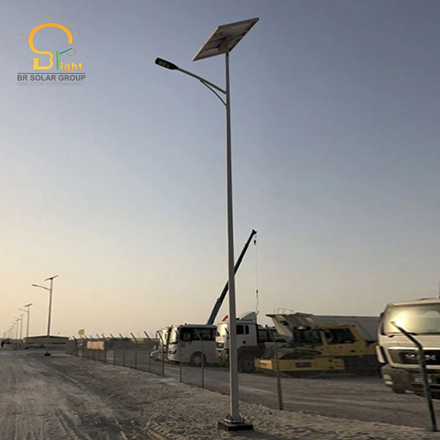 80W Solar Street Lighting System