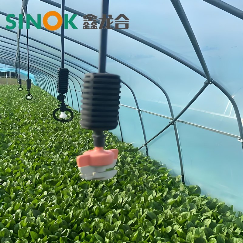 Greenhouse Irrigation Fog Spray Nozzle Drip Irrigation System