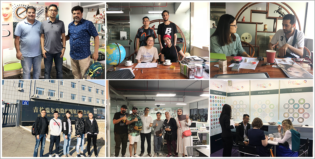 Customer Visit Showroom