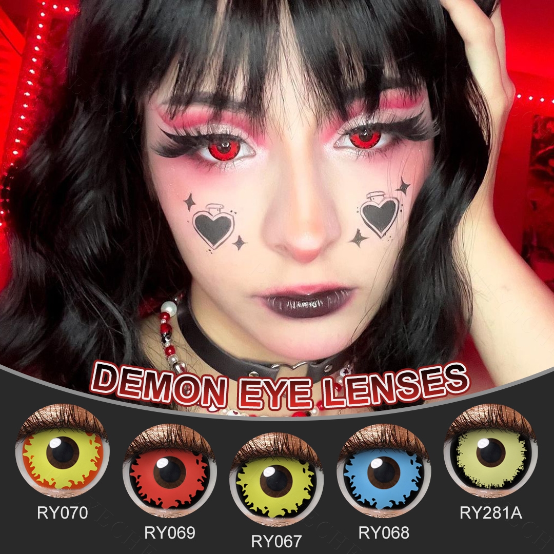 Effect 14.5mm