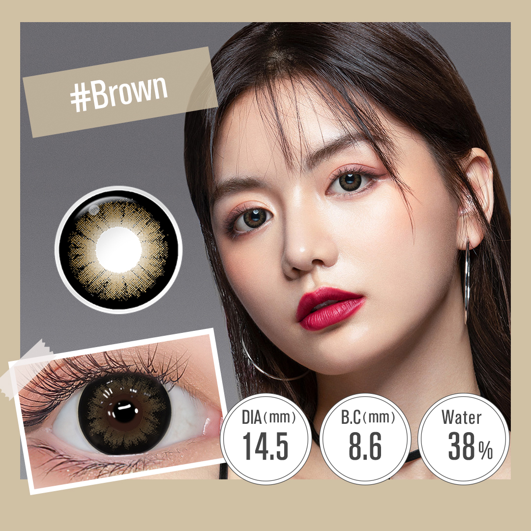 14.5mm Brown Lens