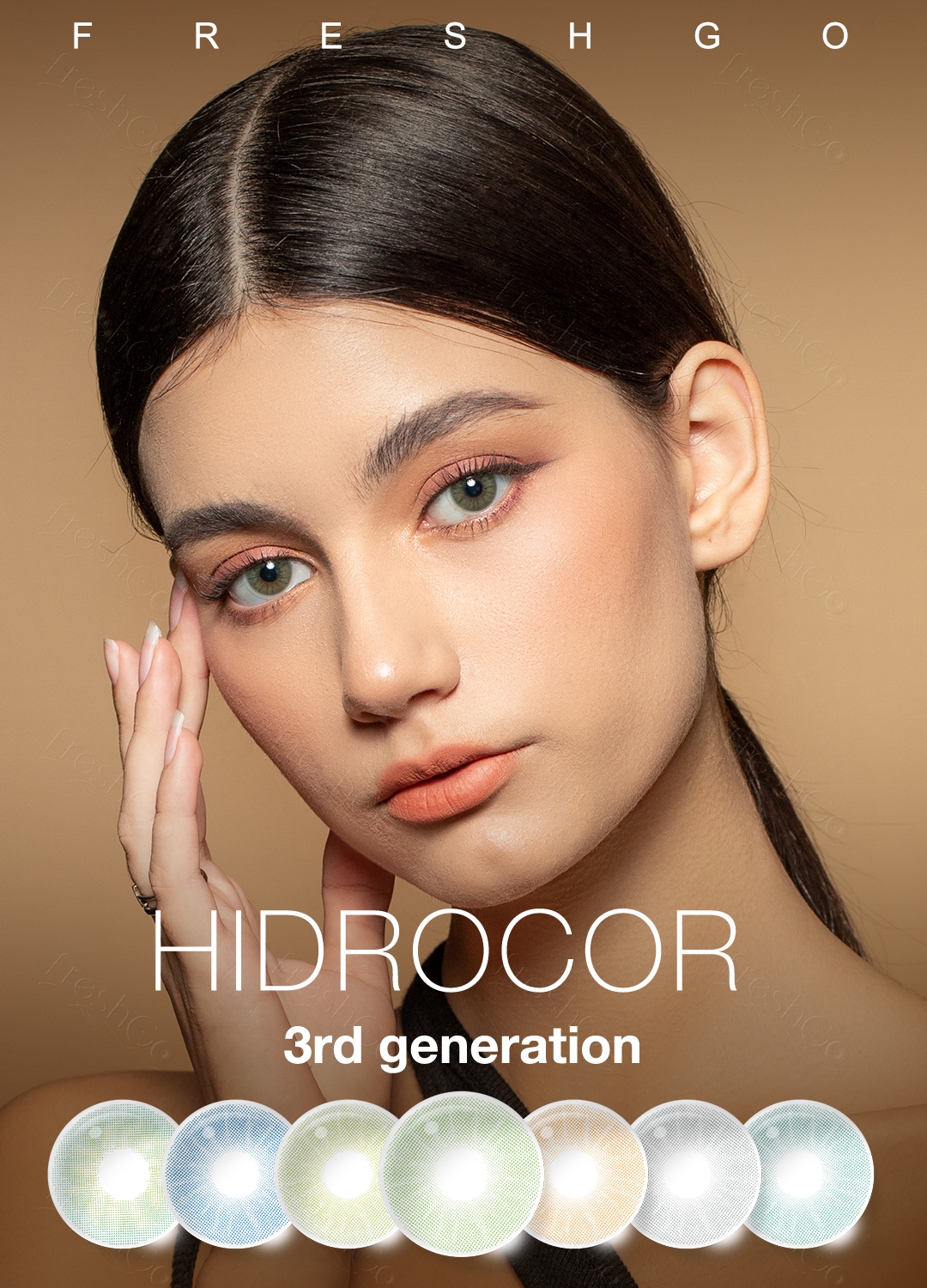 Recommend Product 1