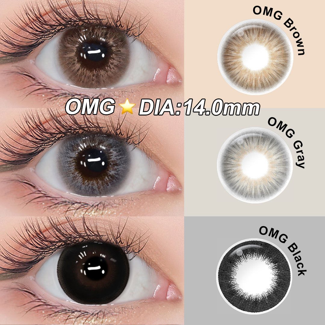 OMG Brown Lens