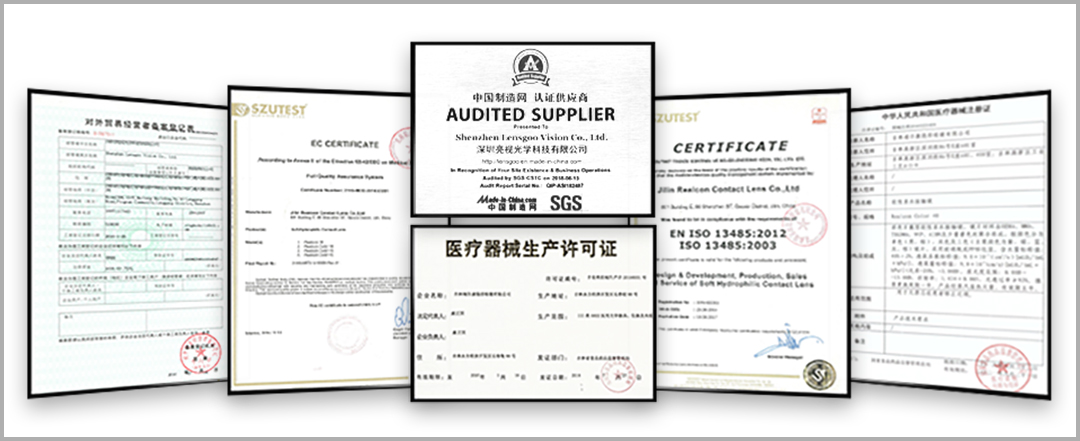 Quality Certificate
